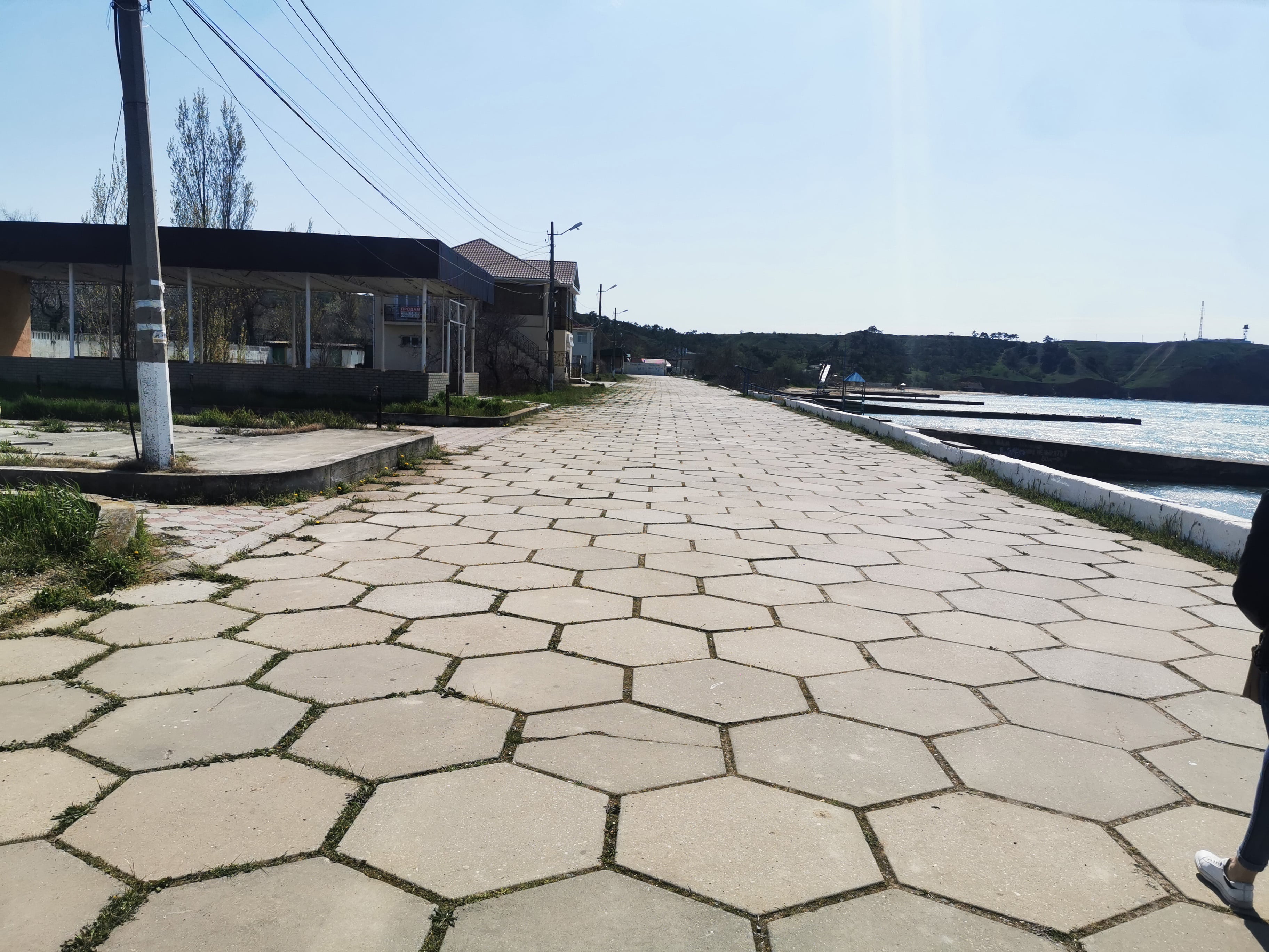 песчаное крым набережная